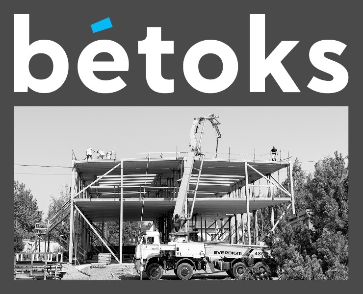 Сайт для строительной компании — Интерфейсы, Анимация на Dprofile