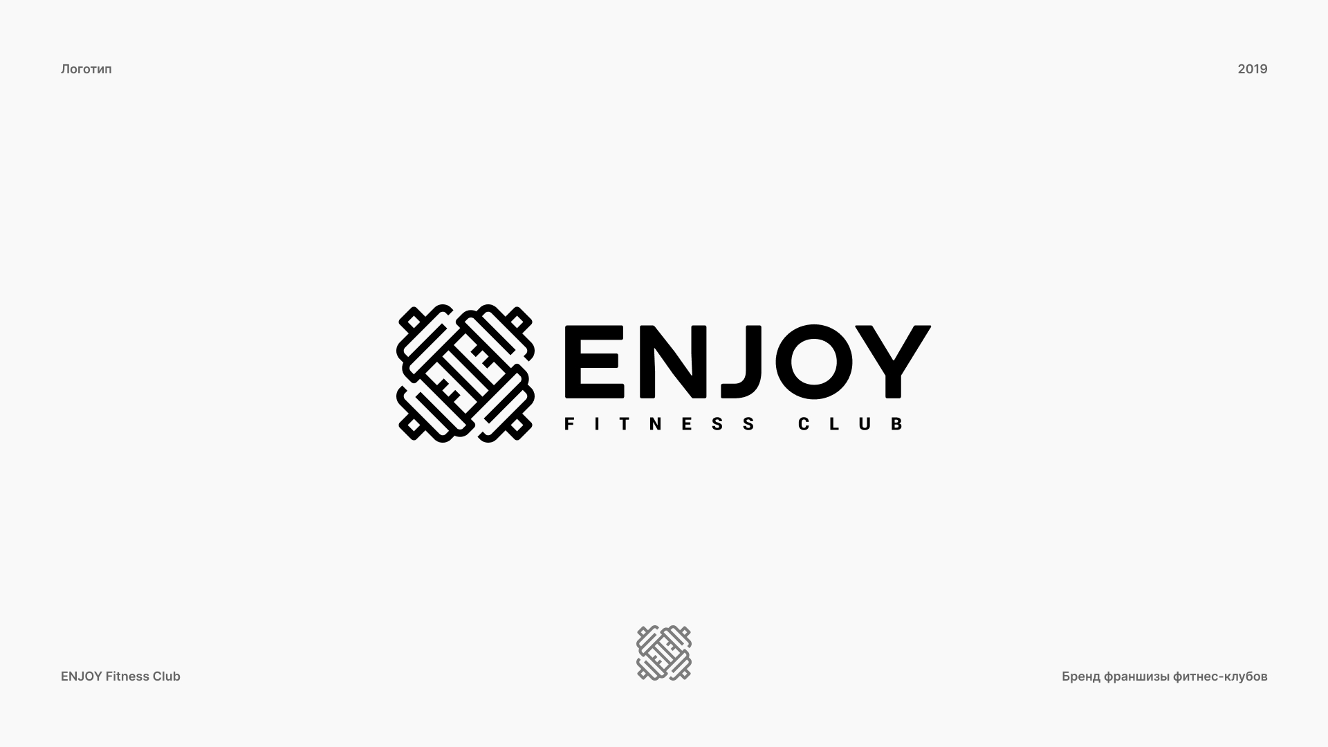 ЛОГОФОЛИО • 2015-2024 — Изображение №18 — Брендинг, Графика на Dprofile