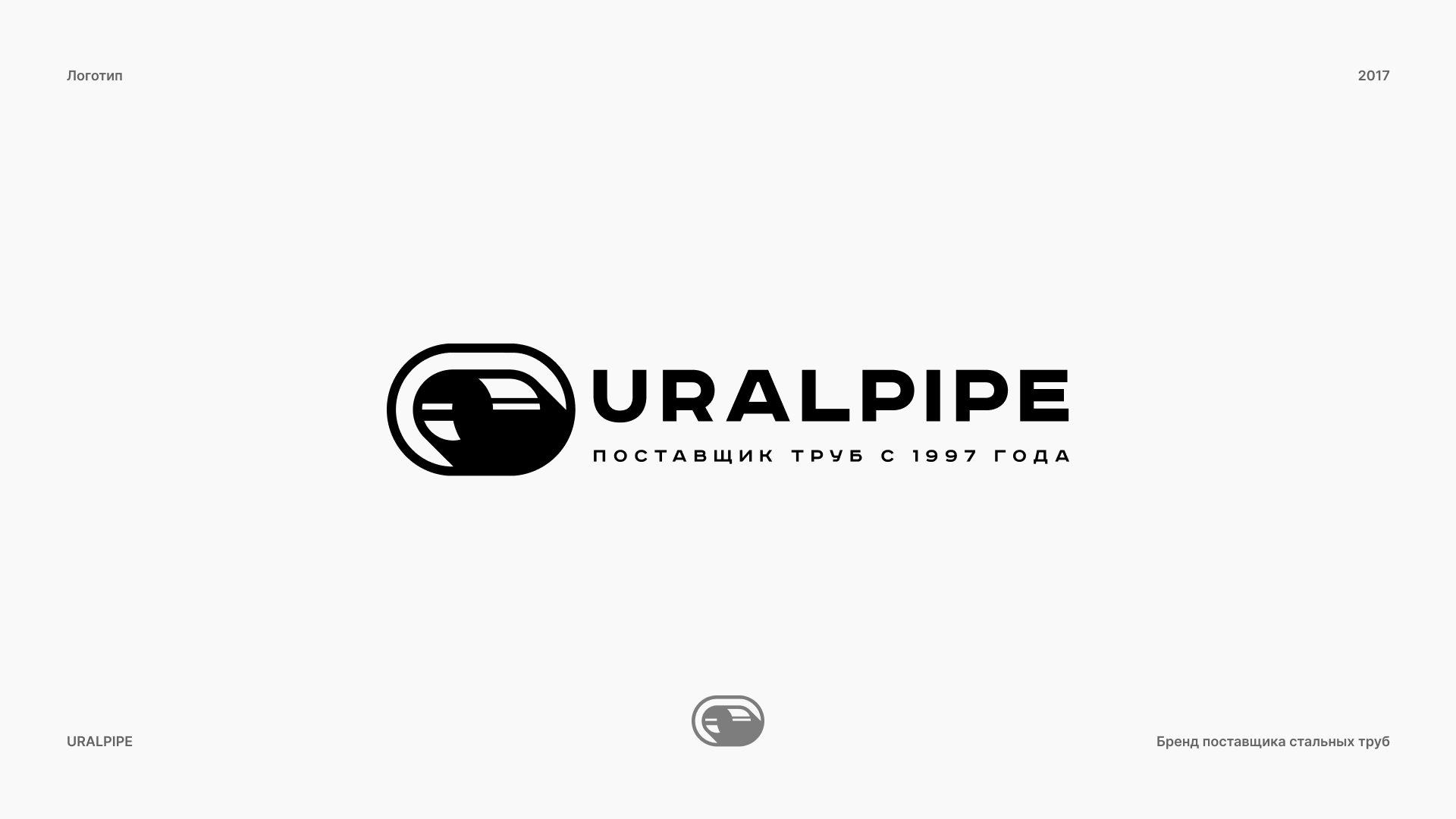 ЛОГОФОЛИО • 2015-2024 — Изображение №22 — Брендинг, Графика на Dprofile