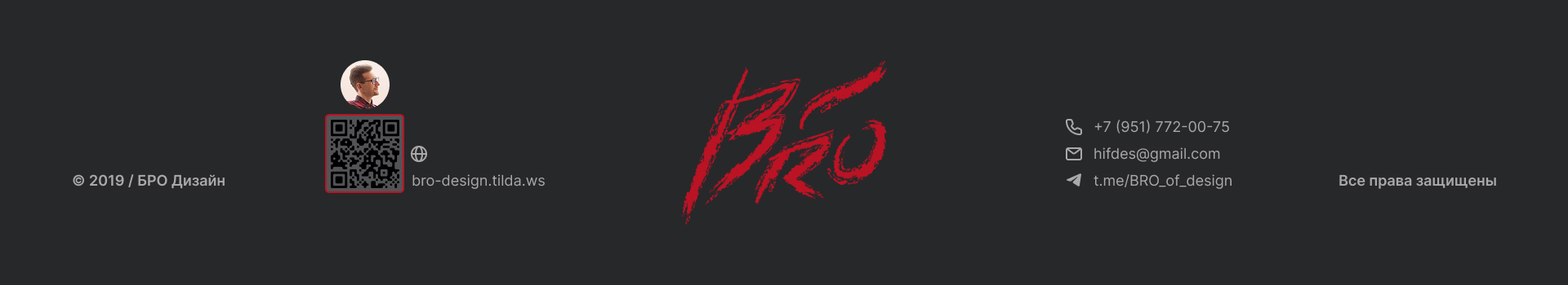 ЧелМетГрупп • Поставка труб — Изображение №14 — Интерфейсы, Брендинг на Dprofile