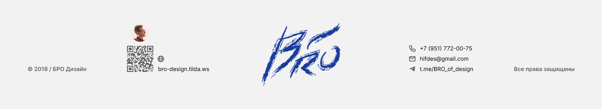 АБЕЛИТ • Рекламные решения — Изображение №13 — Брендинг, Графика на Dprofile