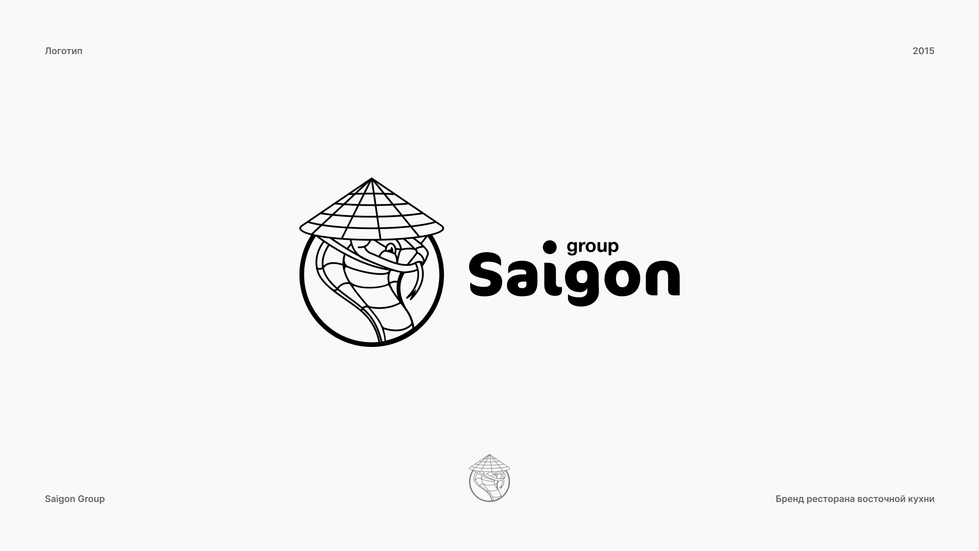 ЛОГОФОЛИО • 2015-2024 — Изображение №32 — Брендинг, Графика на Dprofile