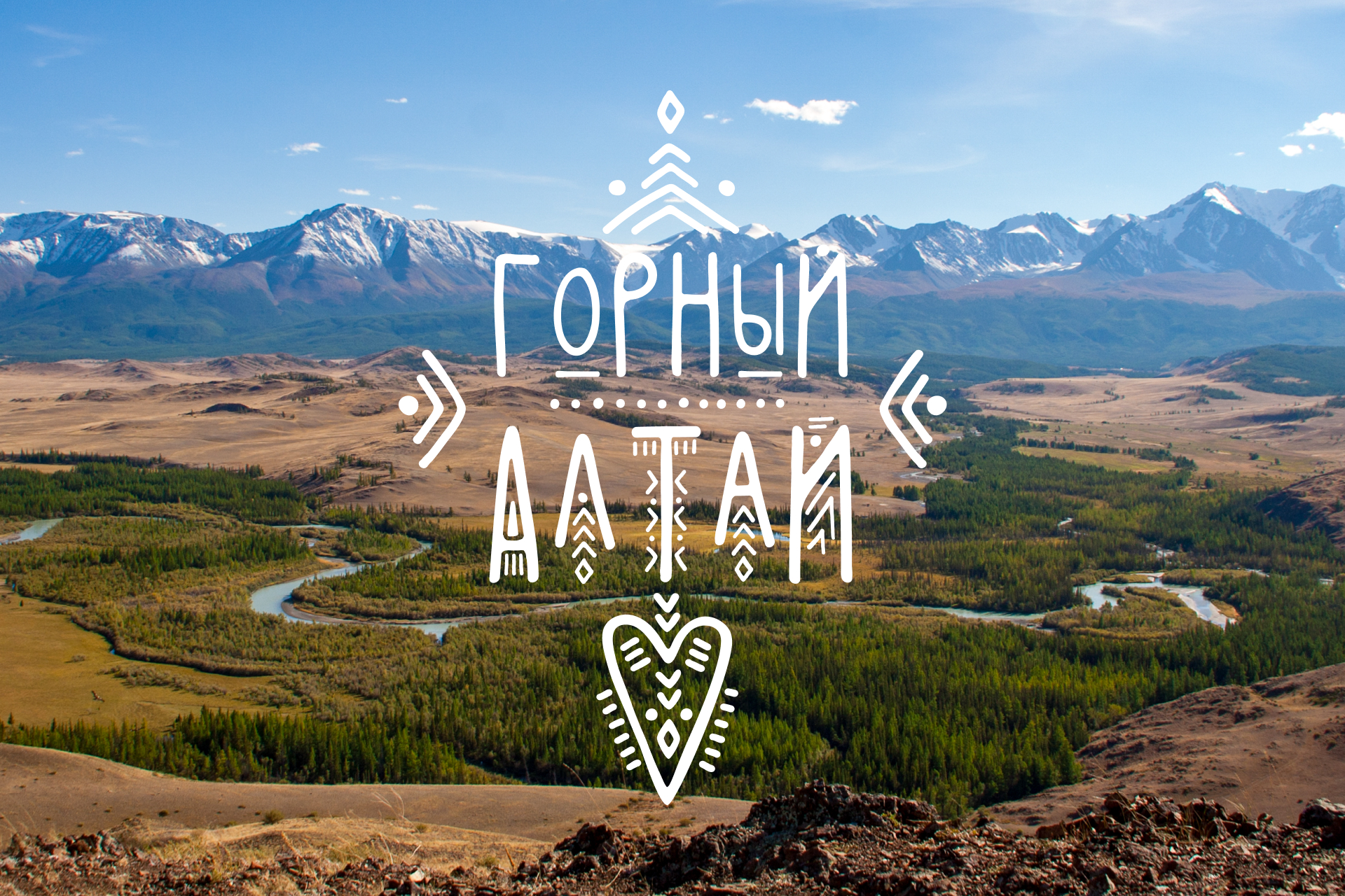 Адаптация (кириллица) для шрифта — Изображение №1 — Графика на Dprofile