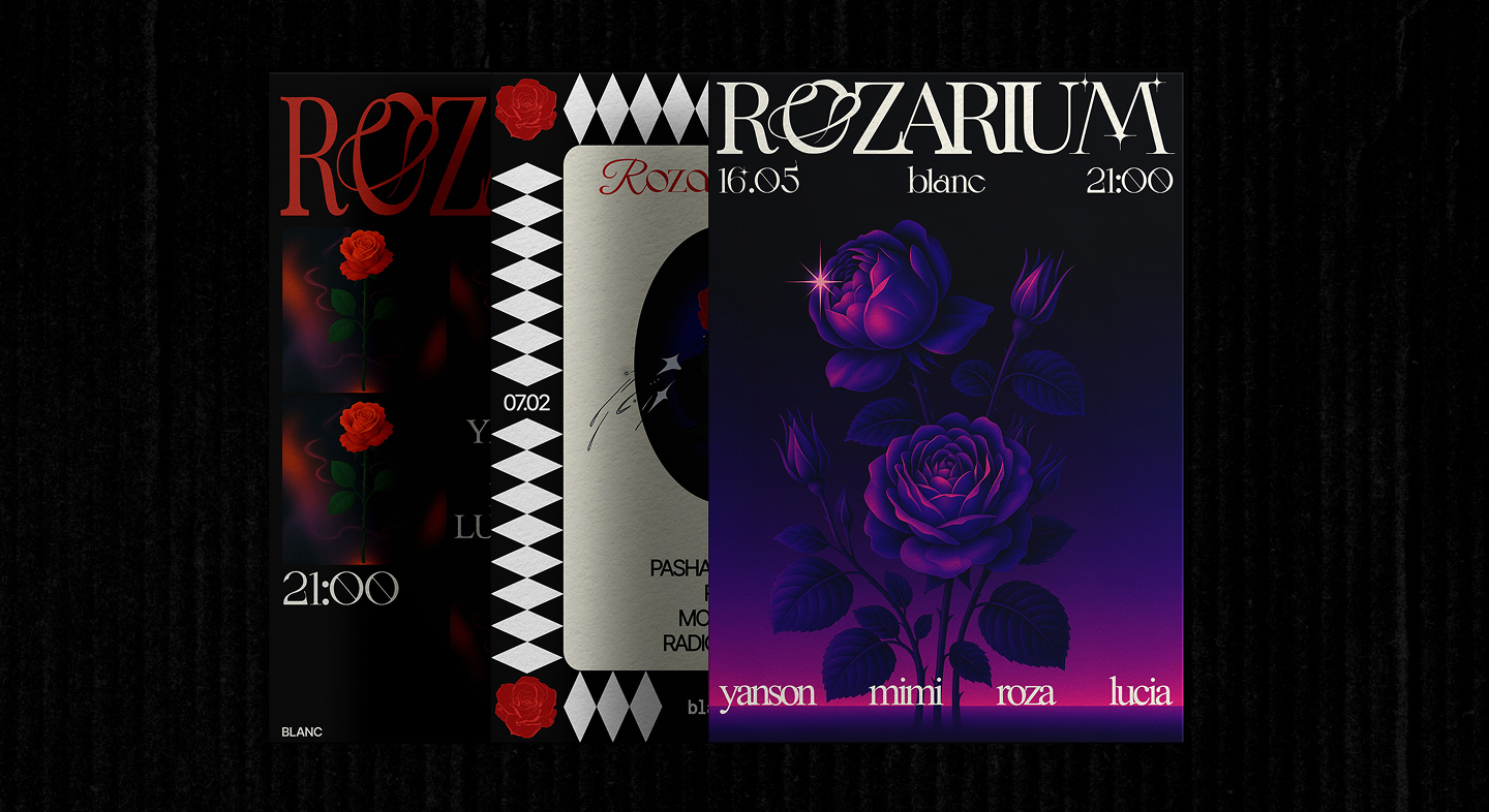 Poster Collection VOL.2 — Изображение №5 — Графика на Dprofile