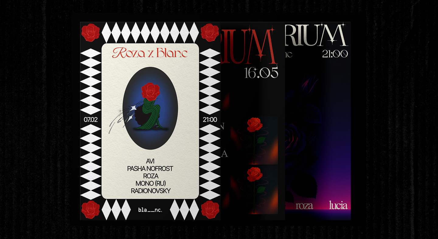 Poster Collection VOL.2 — Изображение №6 — Графика на Dprofile