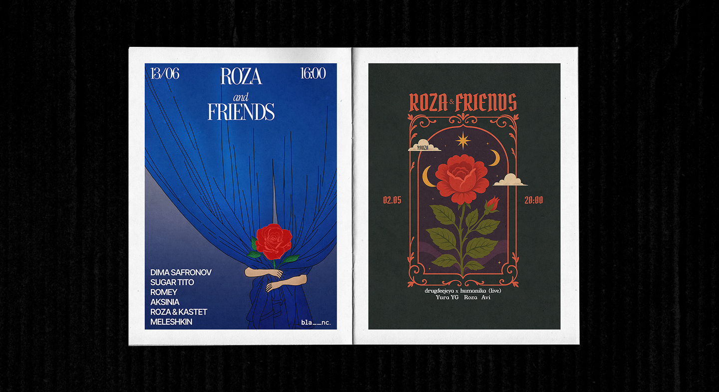 Poster Collection VOL.2 — Изображение №3 — Графика на Dprofile