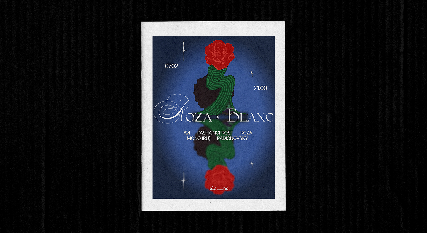 Poster Collection VOL.2 — Изображение №2 — Графика на Dprofile