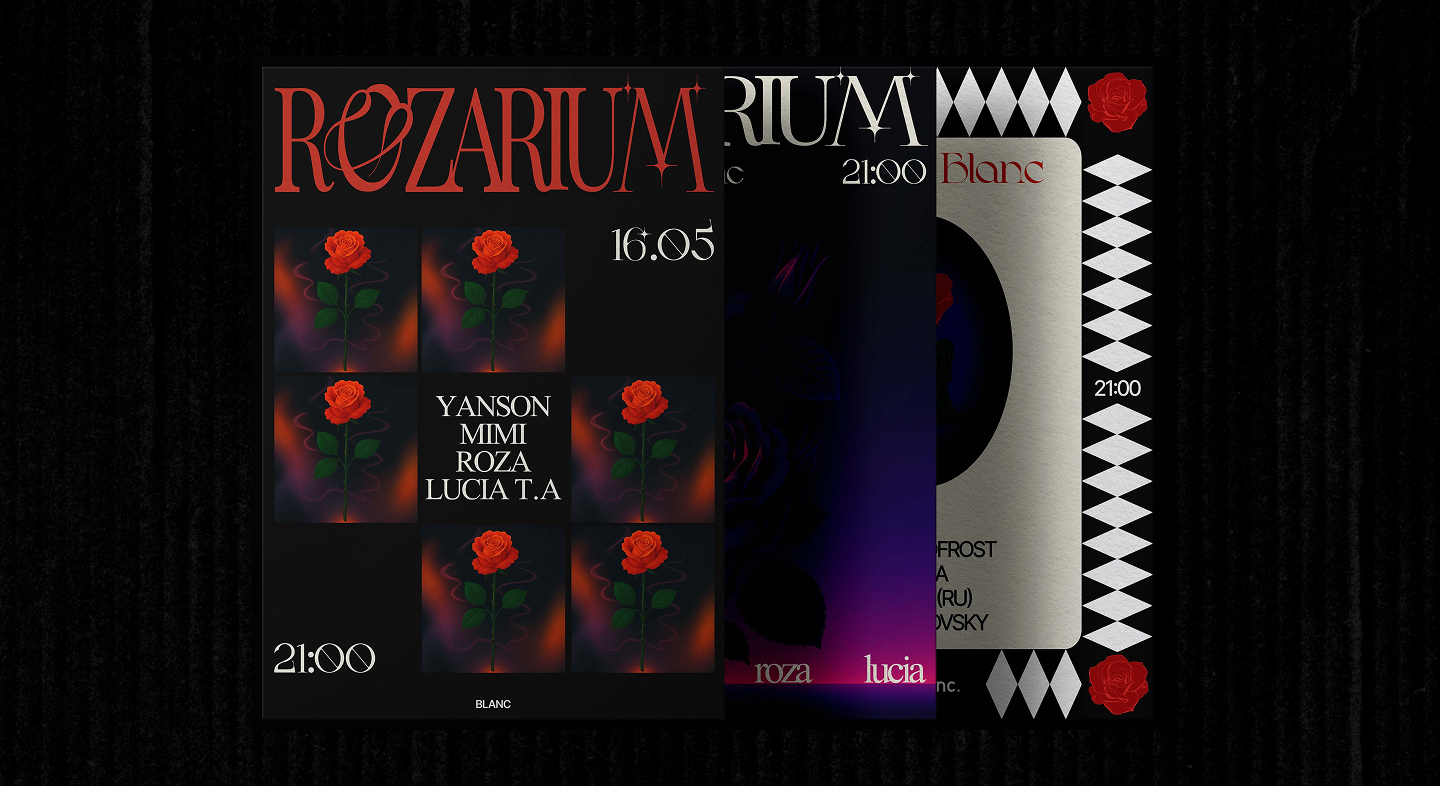 Poster Collection VOL.2 — Изображение №4 — Графика на Dprofile