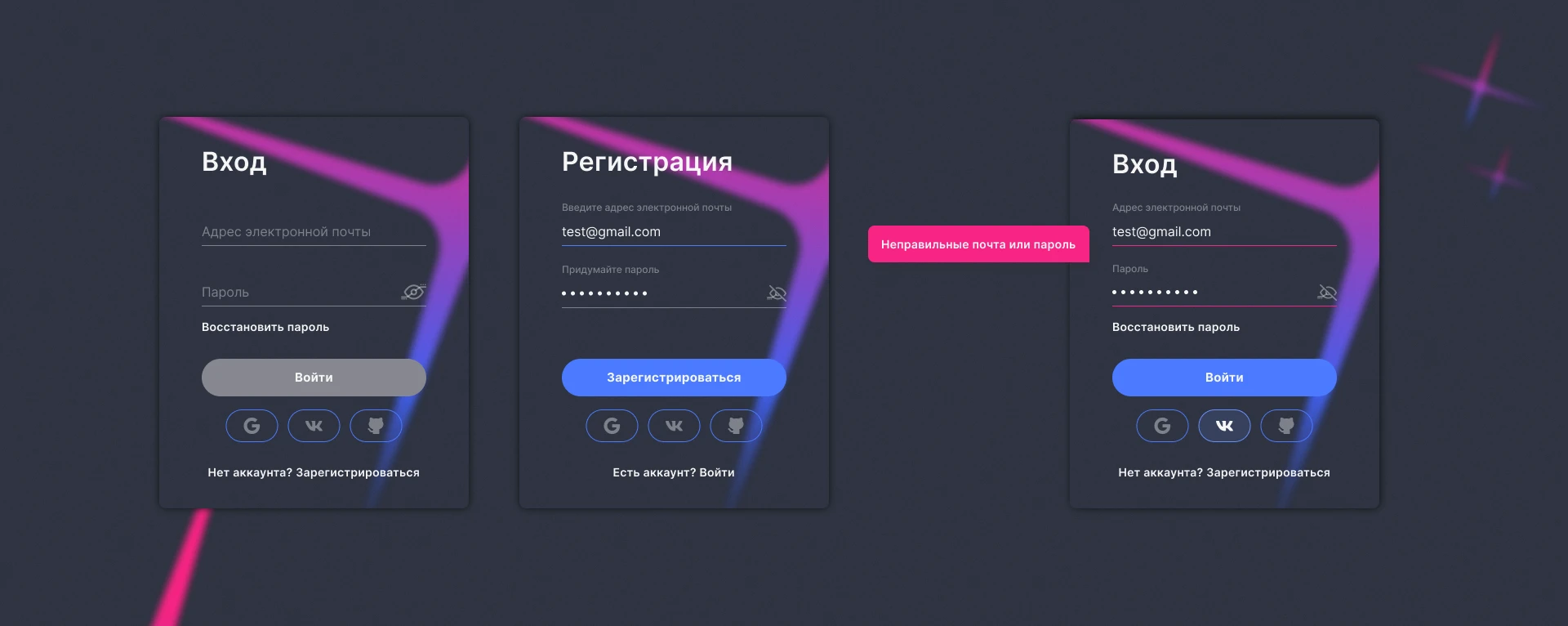 Deepline | Identity — Изображение №5 — Интерфейсы на Dprofile