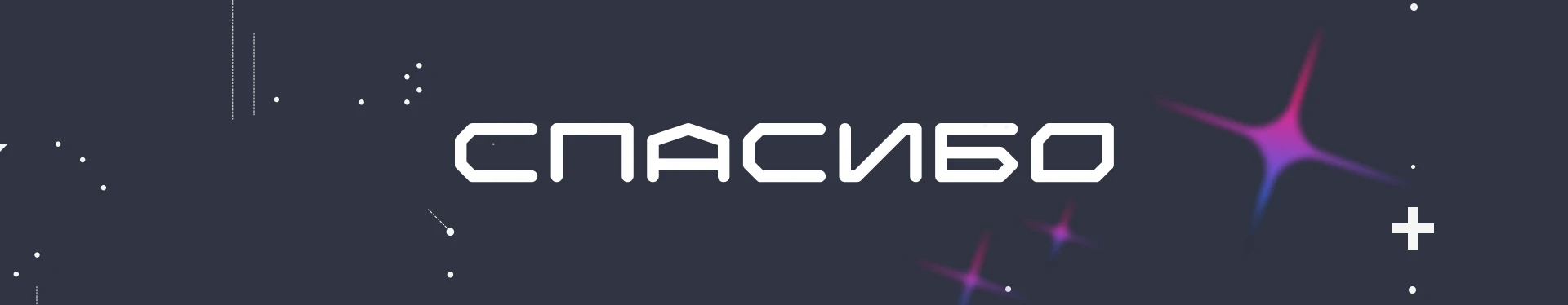 Deepline | Identity — Изображение №10 — Интерфейсы на Dprofile