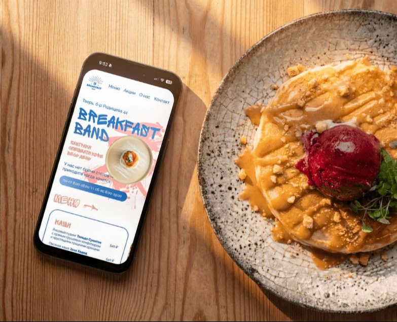 Breakfast Band | web design — Интерфейсы на Dprofile