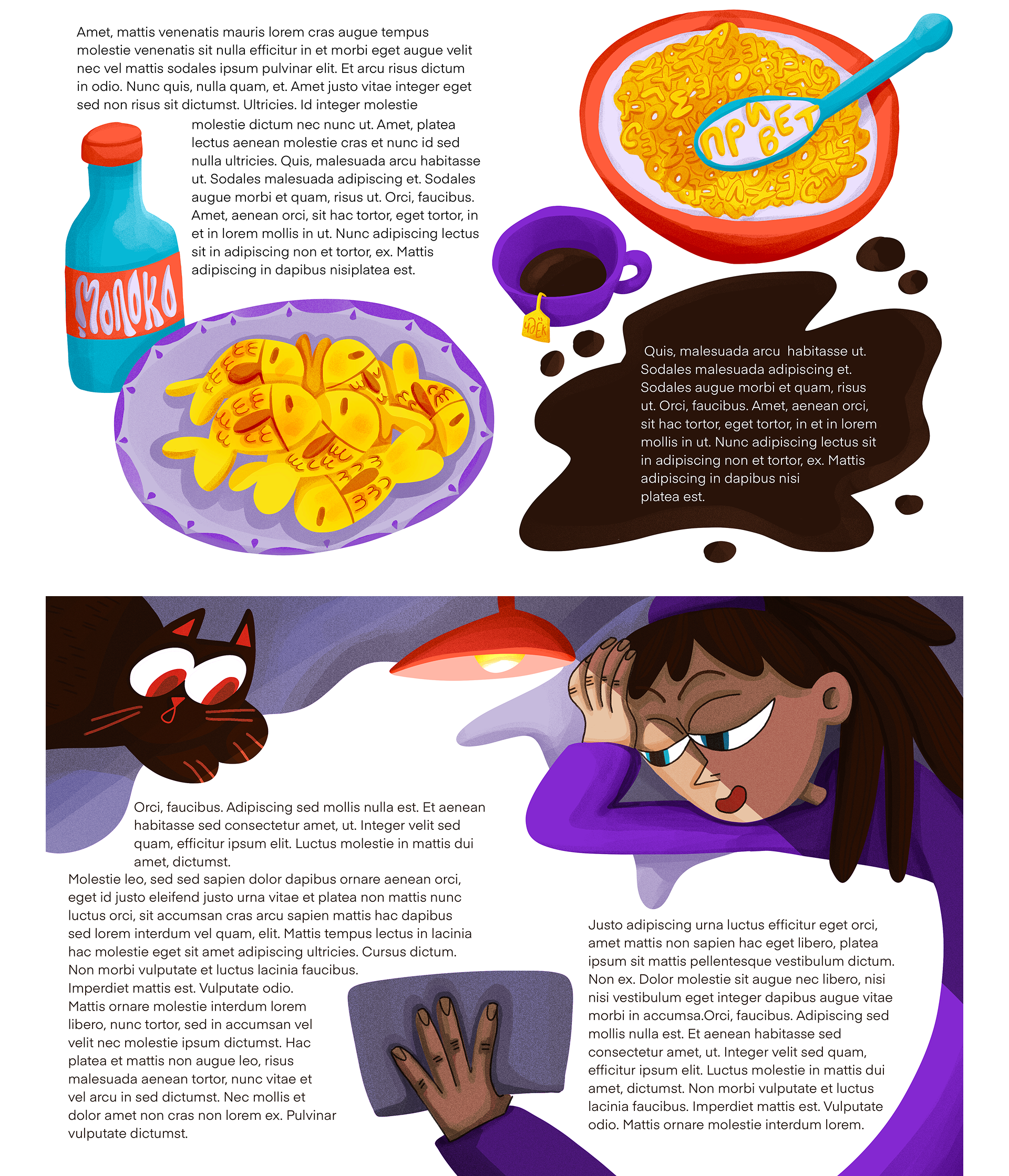 Книжная иллюстрация. Портфолио — Изображение №8 — Иллюстрация на Dprofile