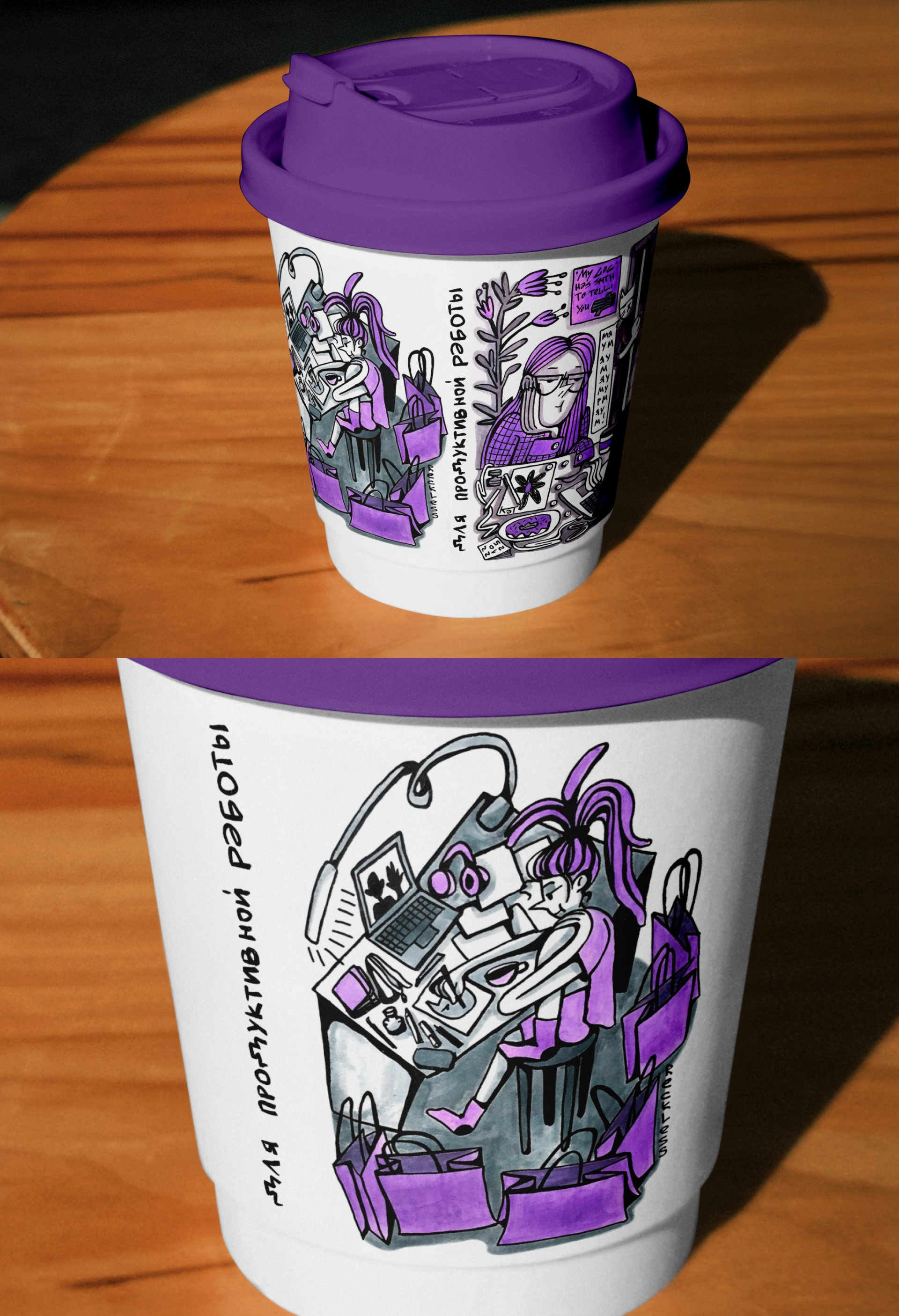 инетобер 2025 inktober — Изображение №12 — Брендинг, Иллюстрация на Dprofile