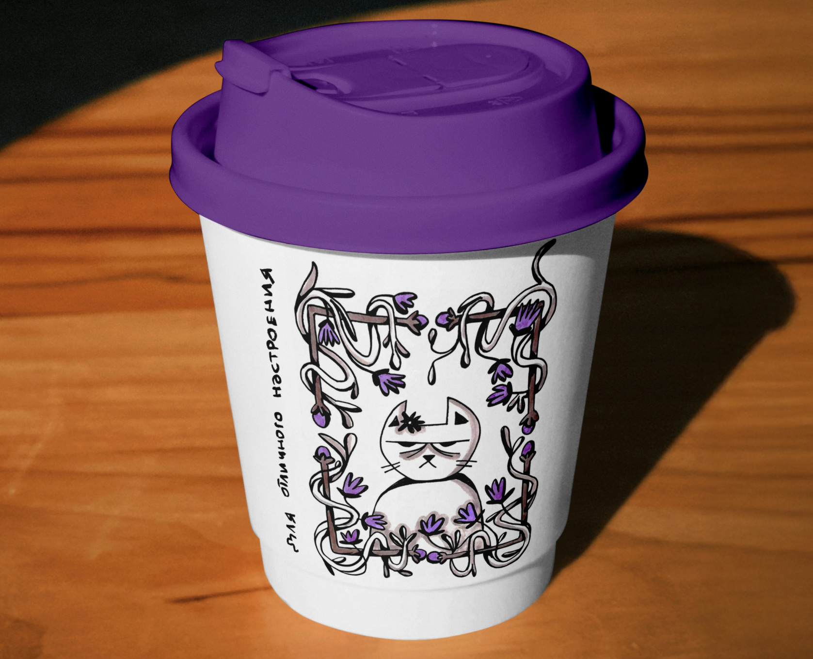 инетобер 2025 inktober на Dprofile