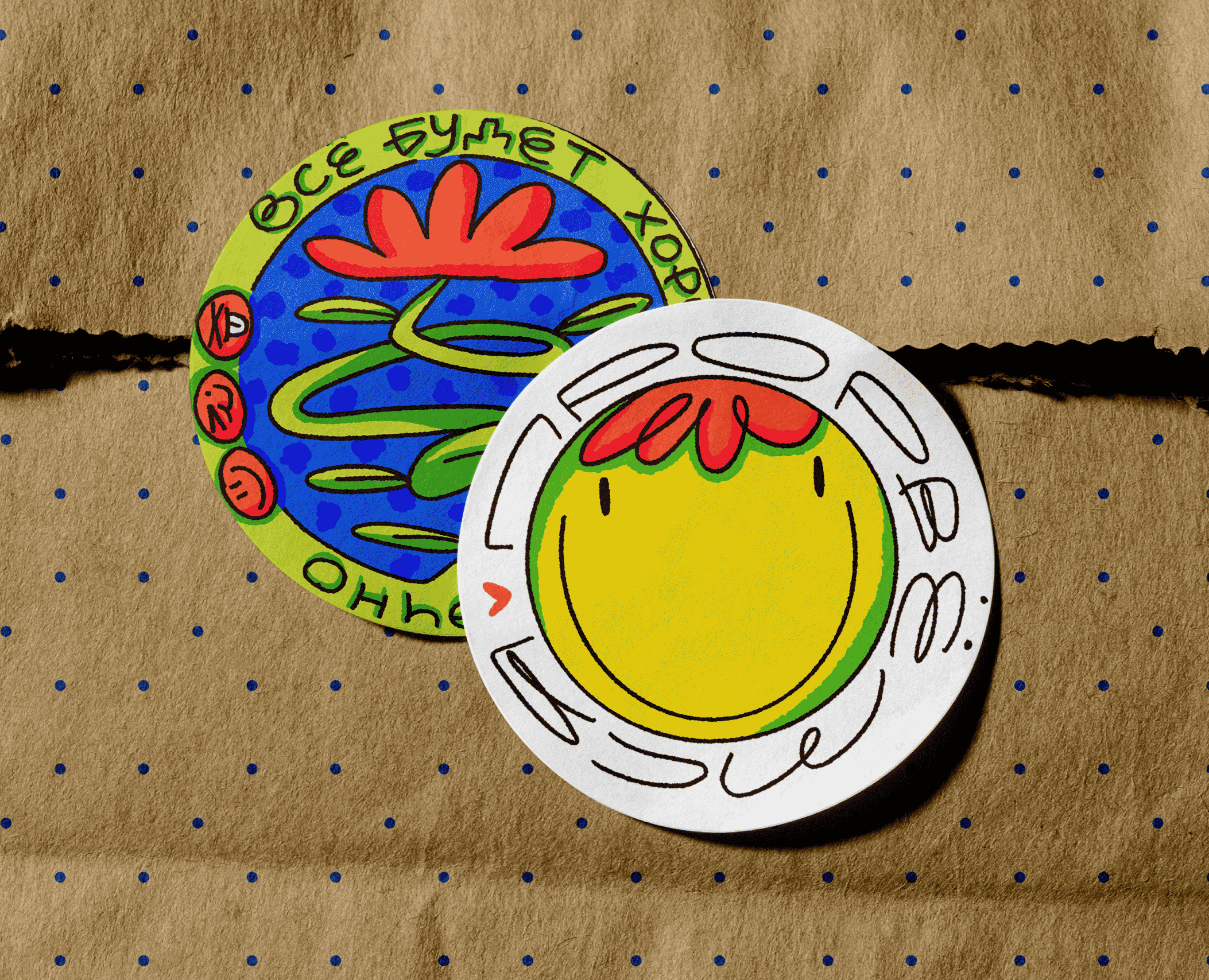 Стикерпак для рабочих будней (: на Dprofile