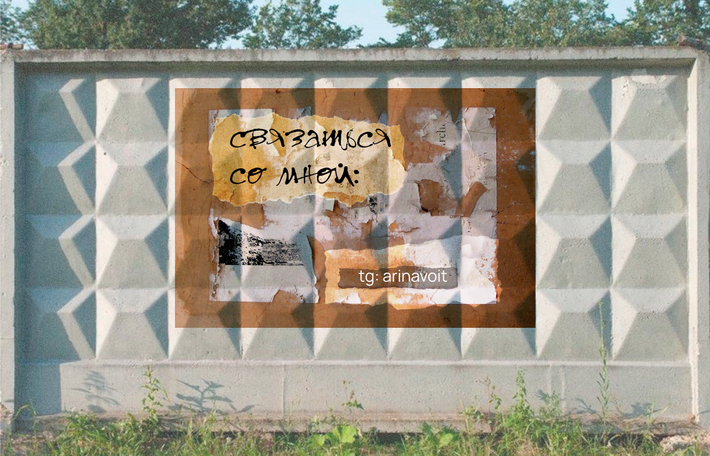 Фирстиль для Канского фестиваля — Изображение №9 — Брендинг на Dprofile