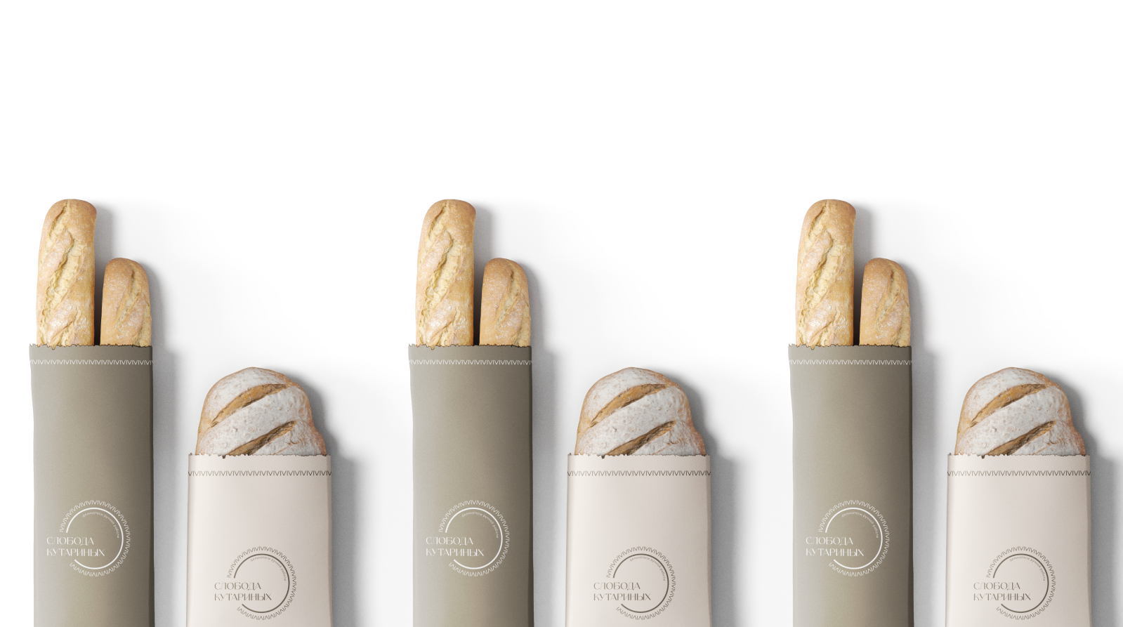 Логотип для бренда деликатесов — Изображение №13 — Брендинг на Dprofile