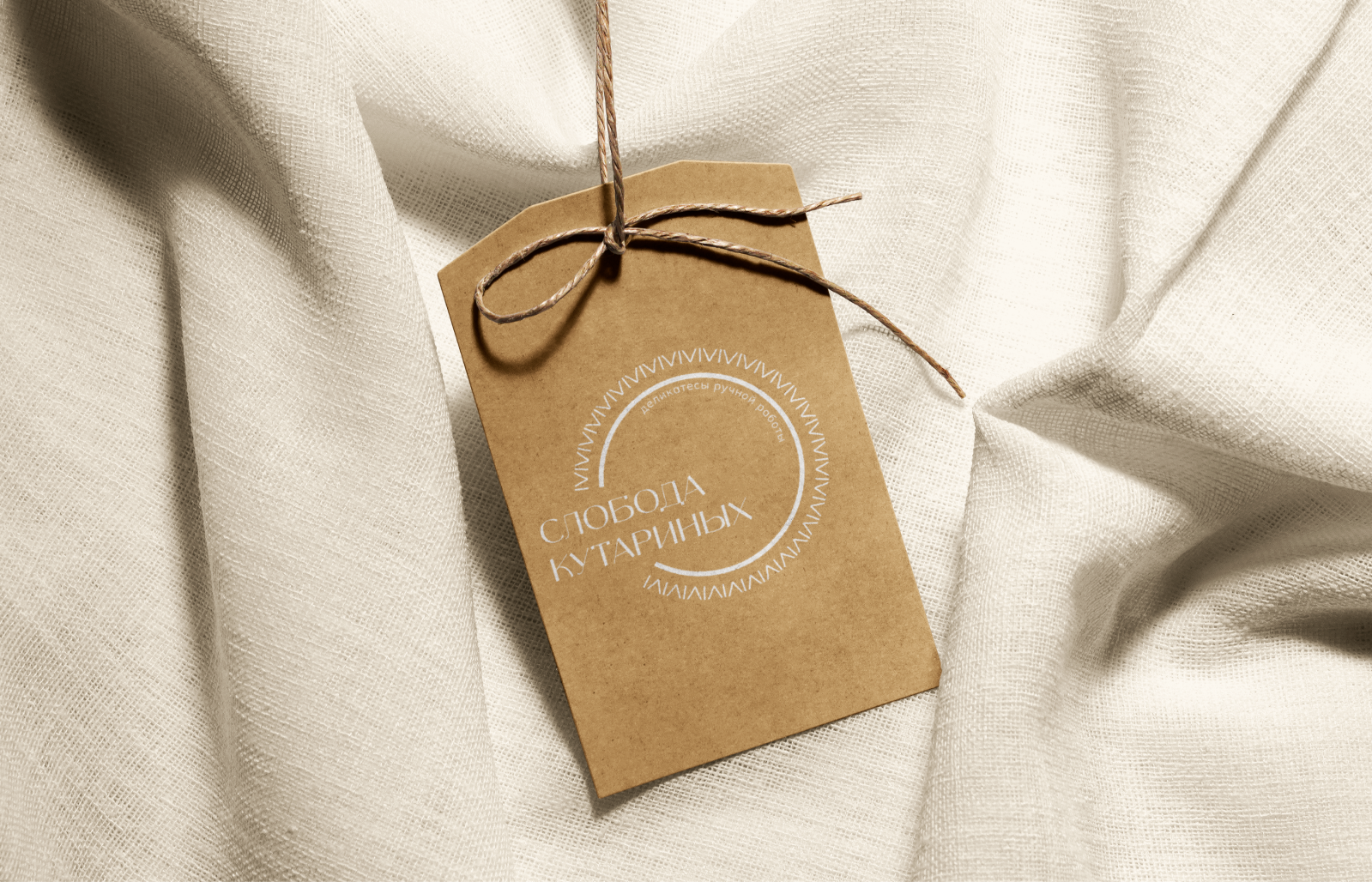 Логотип для бренда деликатесов — Изображение №4 — Брендинг на Dprofile