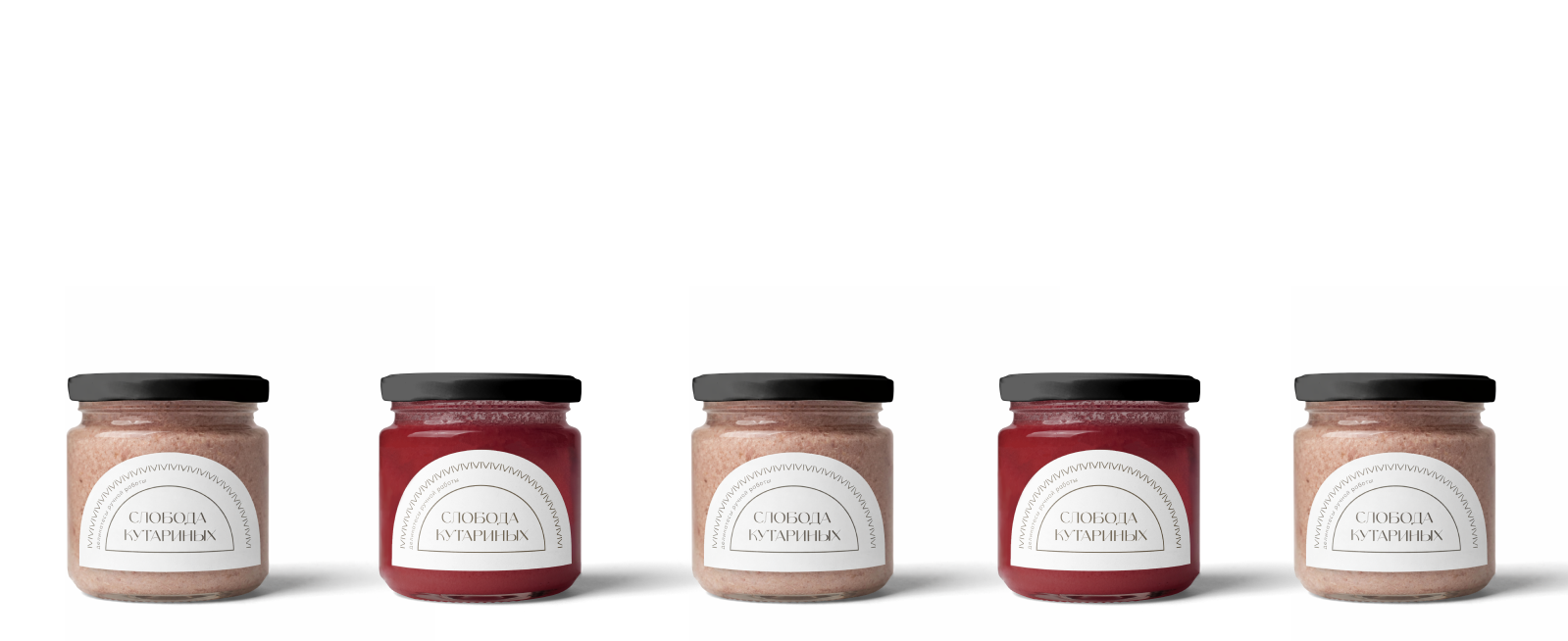 Логотип для бренда деликатесов — Изображение №10 — Брендинг на Dprofile