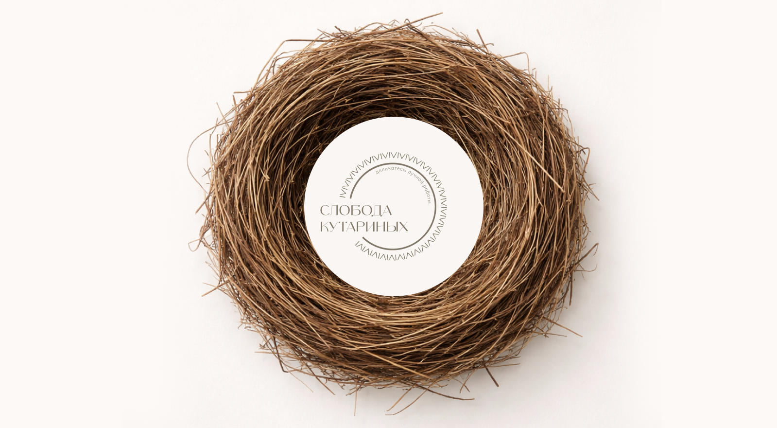 Логотип для бренда деликатесов — Изображение №15 — Брендинг на Dprofile