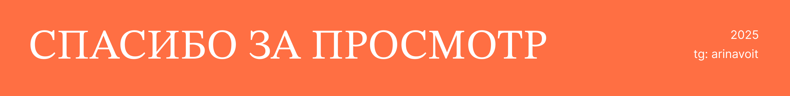 Арт-терапия: ресурсный коллаж — Изображение №4 — Интерфейсы, Графика на Dprofile