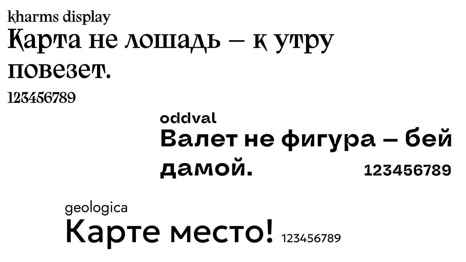 дизайн игральных карт РУССКИЙ СТИЛЬ — Изображение №8 — Брендинг, Графика на Dprofile