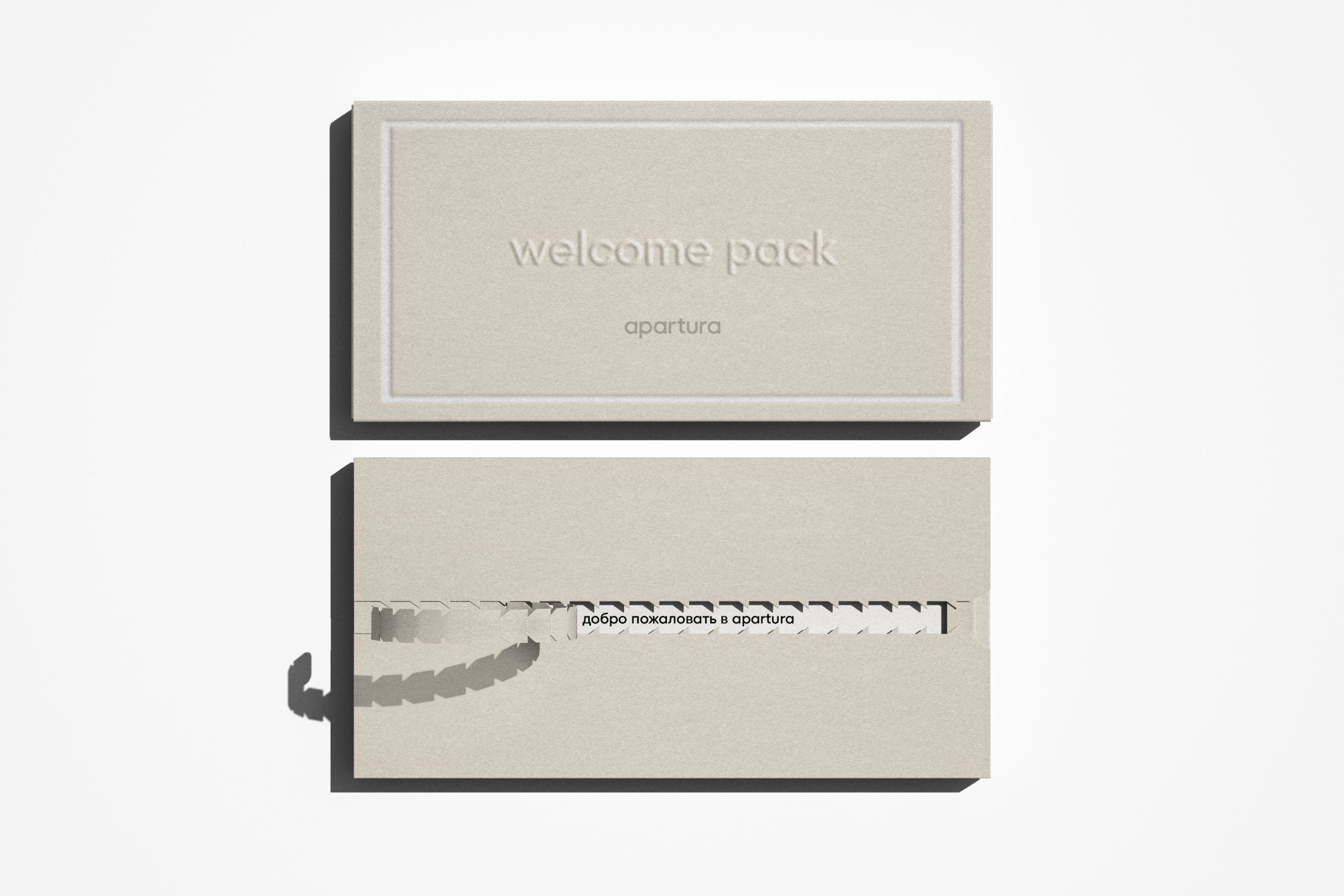 Apartura apartments | айдентика — Изображение №1 — Брендинг, Графика на Dprofile