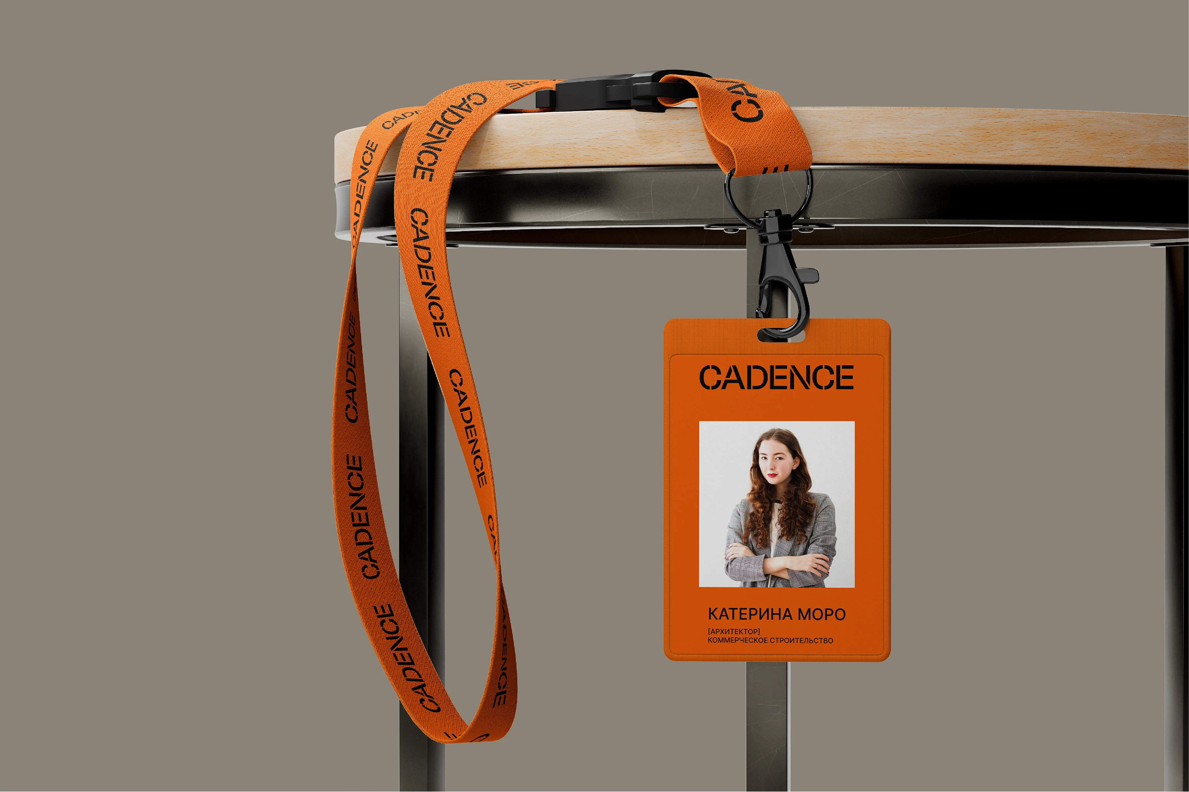 Айдентика для строительной компании Cadence — Изображение №3 — Брендинг, Графика на Dprofile