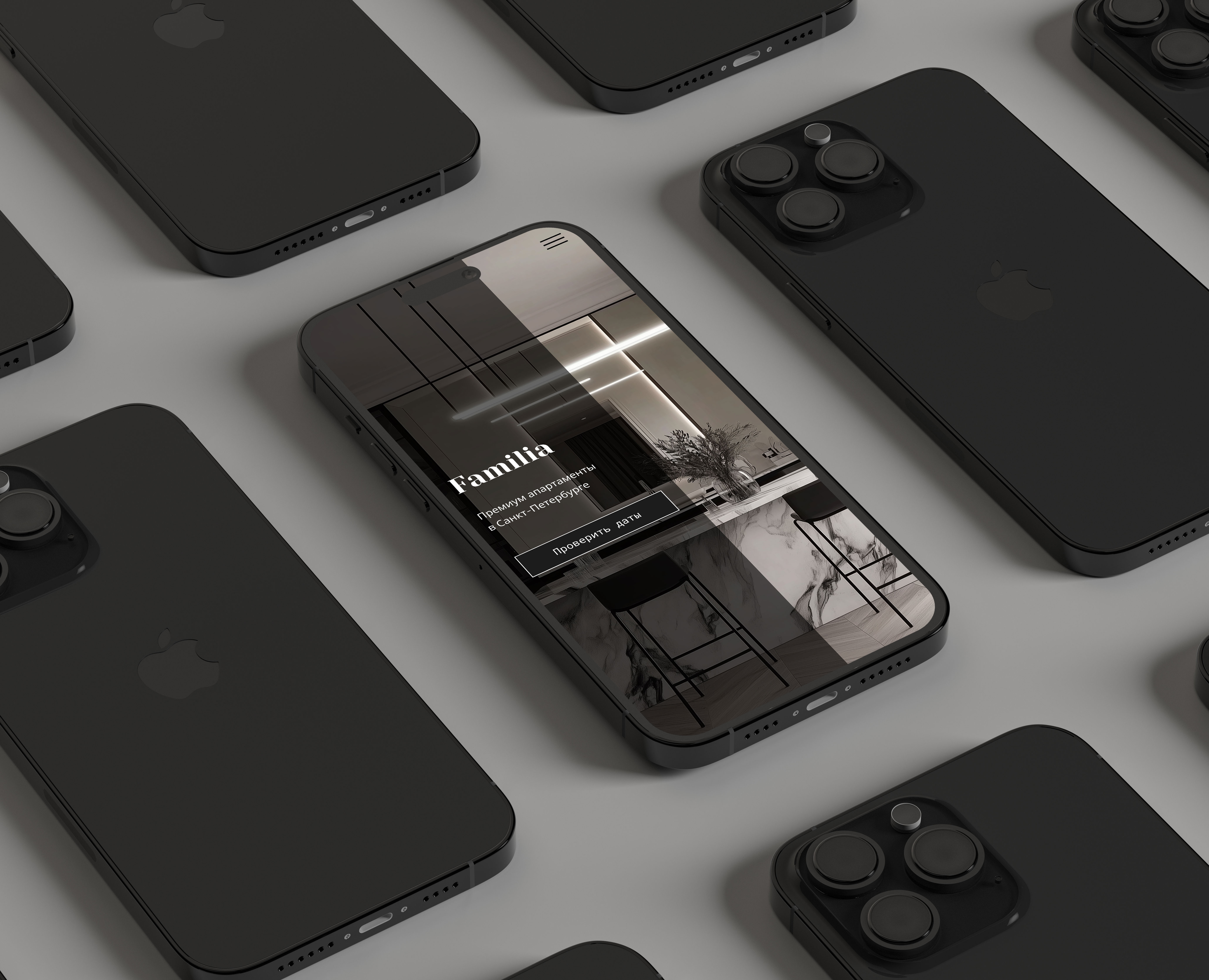 Taplink / Аренда апартаментов — Интерфейсы на Dprofile