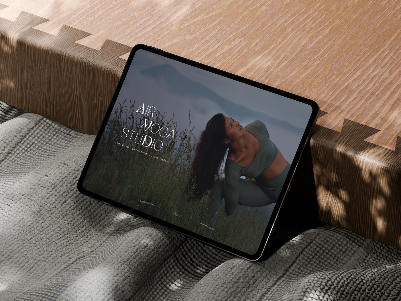 Сайт для студии йоги / website for a yoga studio — Изображение №5 — Интерфейсы на Dprofile