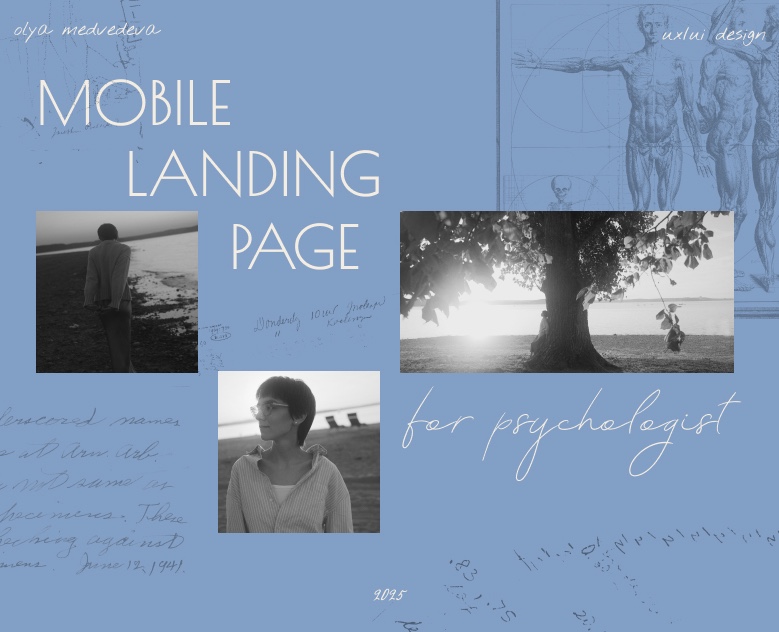 Лендинг для психолога/Landing for psychologist — Интерфейсы на Dprofile