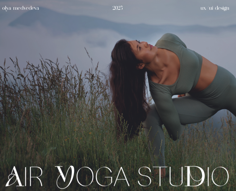 Сайт для студии йоги / website for a yoga studio — Интерфейсы на Dprofile