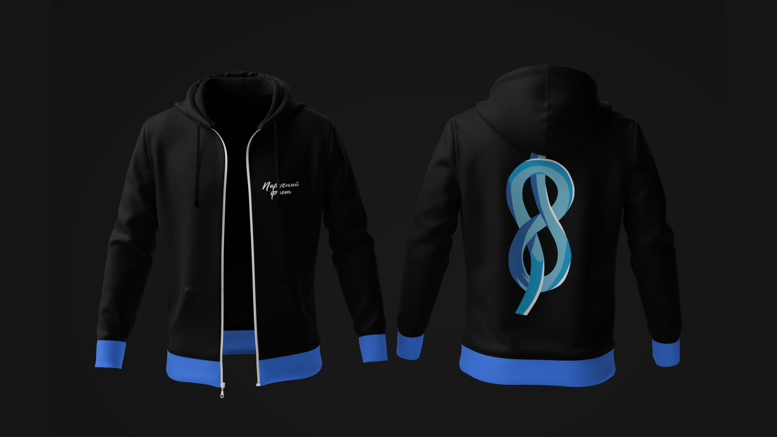 Айдентика для сообщества яхтсменов "Парусный флот" — Изображение №11 — Брендинг на Dprofile