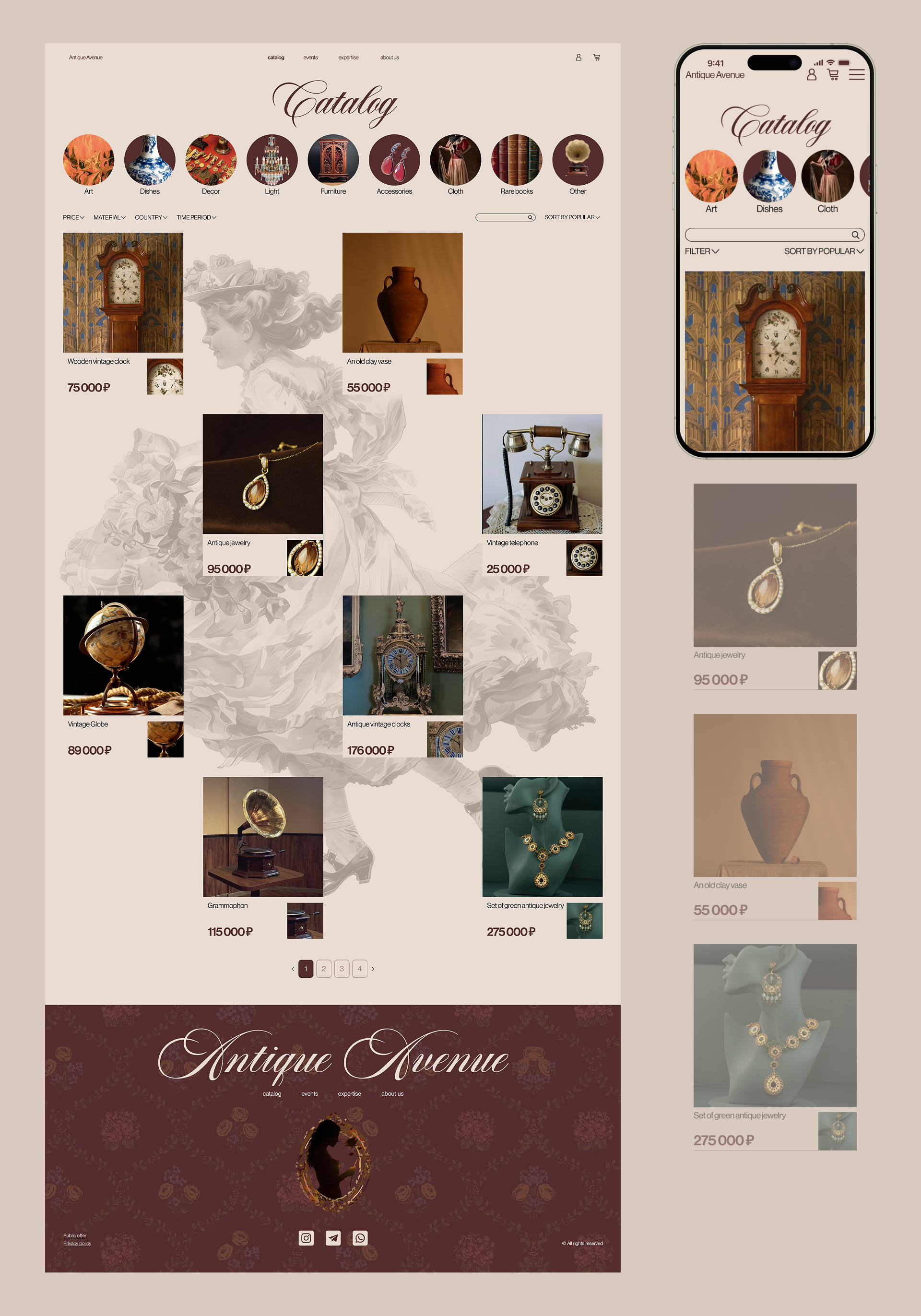 Online store of antiques and vintage items — Изображение №6 — Интерфейсы, Брендинг на Dprofile
