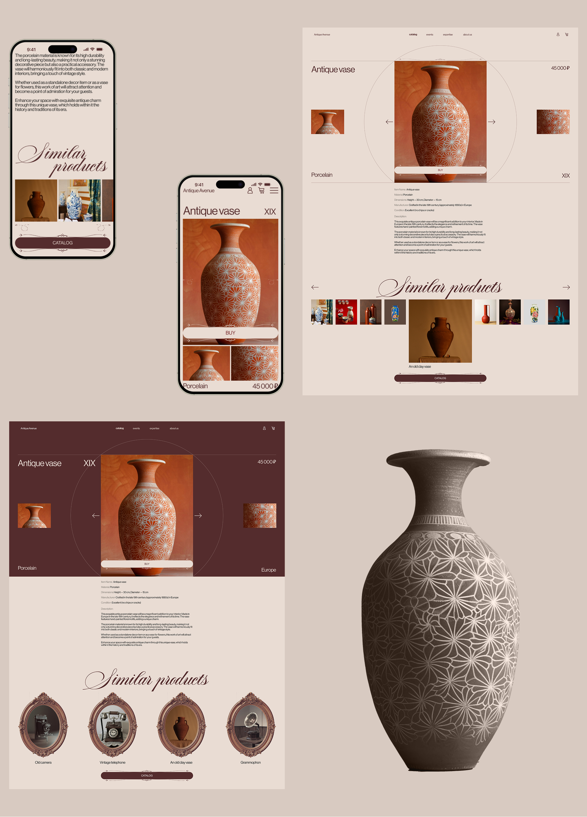 Online store of antiques and vintage items — Изображение №8 — Интерфейсы, Брендинг на Dprofile