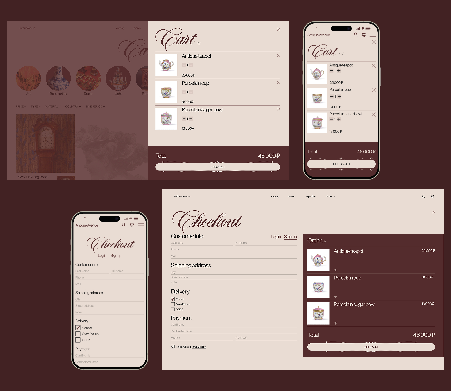 Online store of antiques and vintage items — Изображение №12 — Интерфейсы, Брендинг на Dprofile