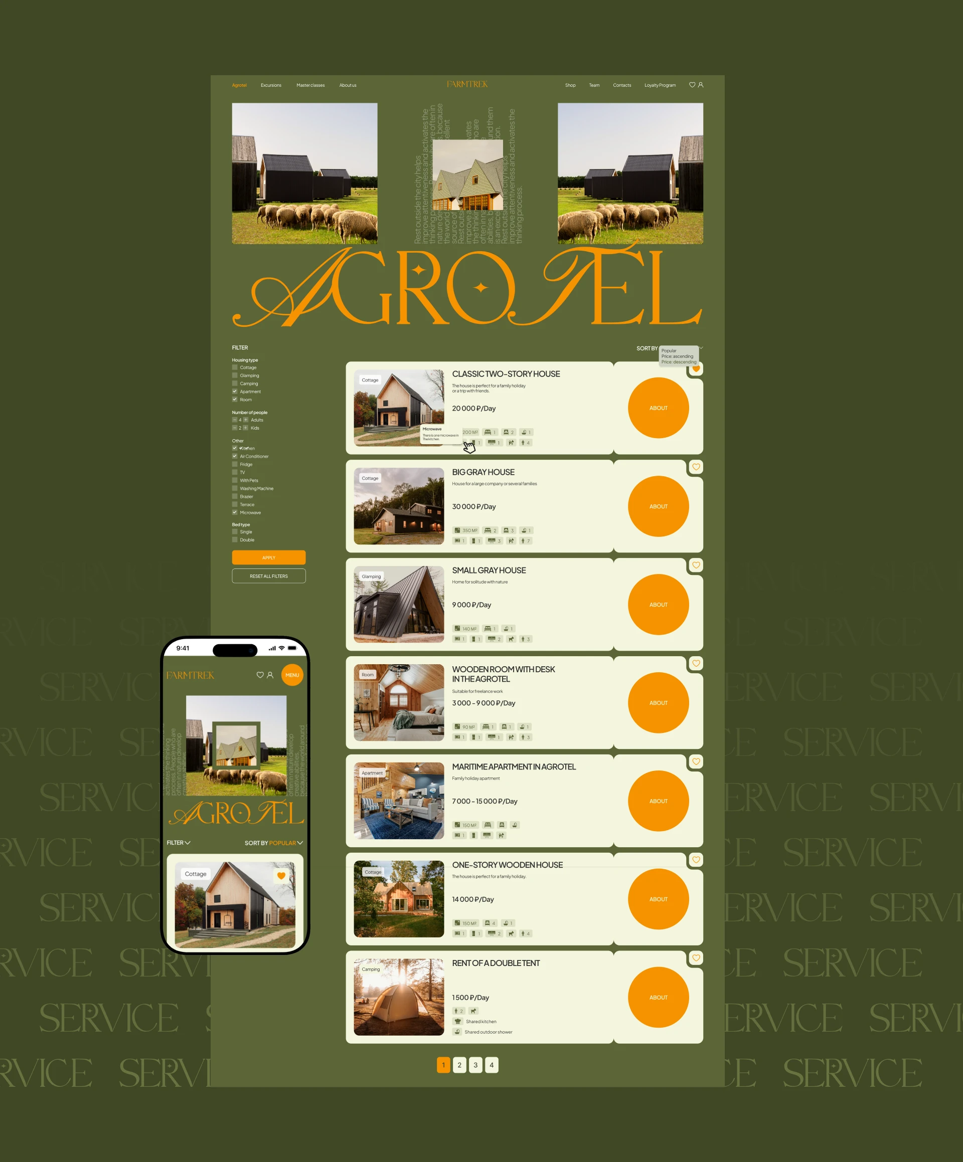 Corporate website dedicated to Agritourism — Изображение №5 — Интерфейсы, Брендинг на Dprofile