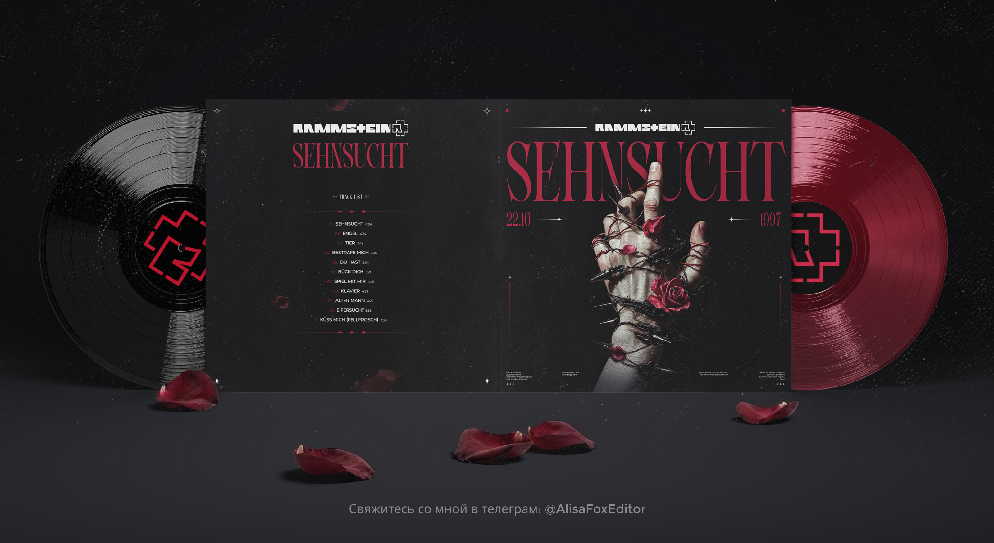 Sehnsucht | Дизайн виниловой пластинки Rammstein — Изображение №4 — Брендинг, Графика на Dprofile