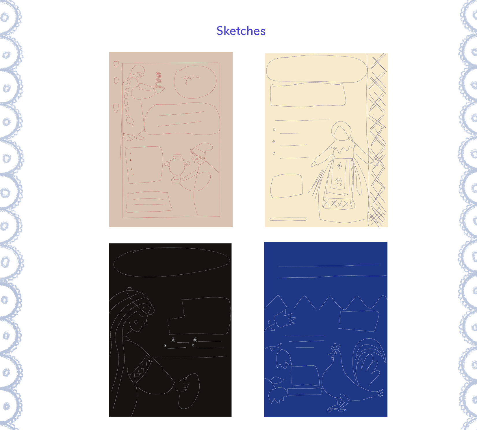 Афиши фольклорных фестивалей — Изображение №3 — Иллюстрация, Графика на Dprofile