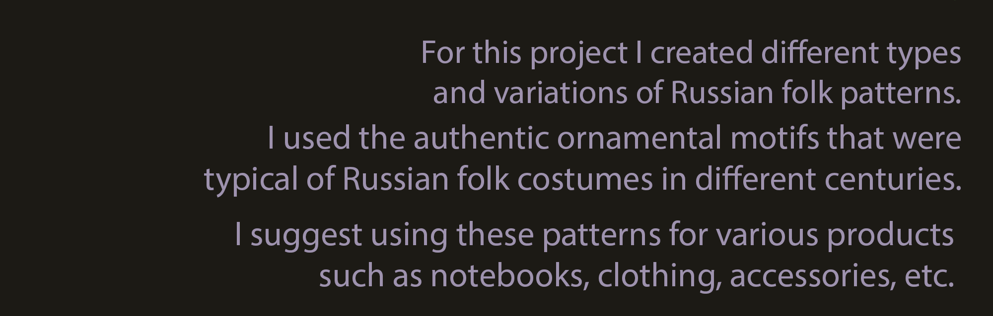 Folk Pattern for Clothing and Accessories — Изображение №2 — Брендинг, Иллюстрация на Dprofile