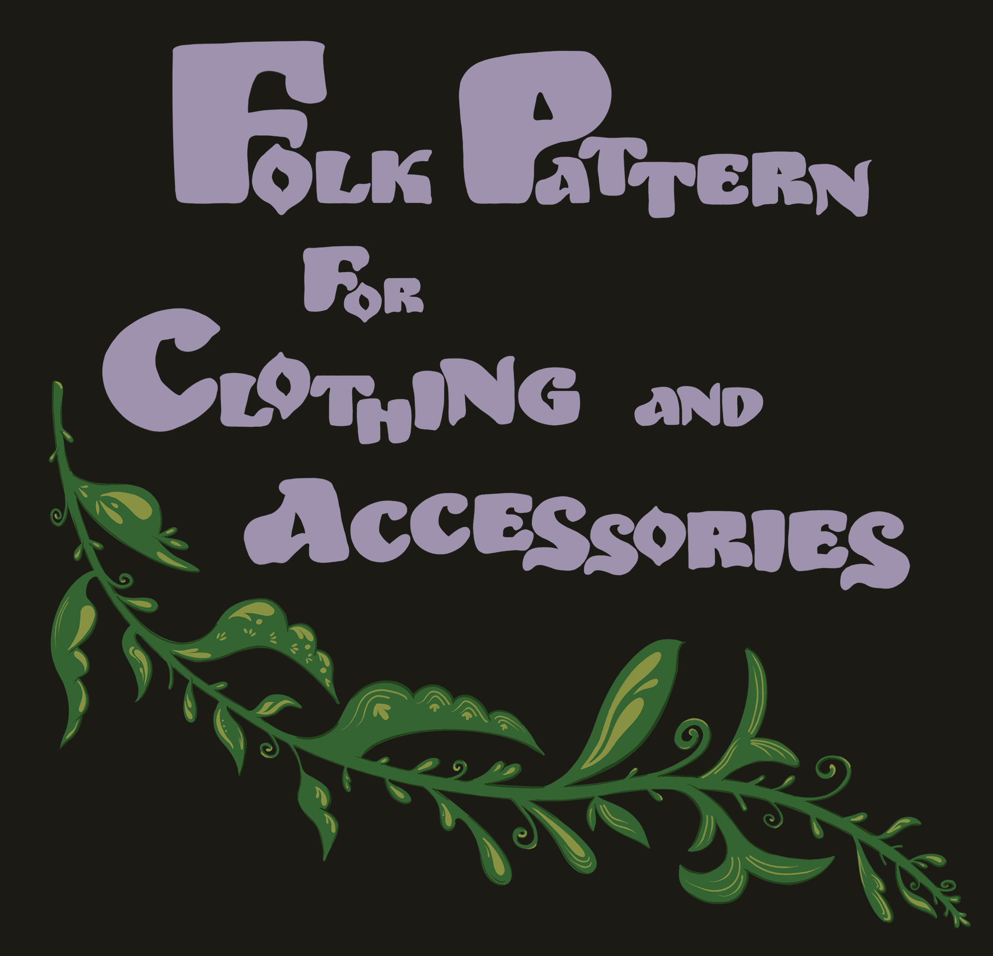 Folk Pattern for Clothing and Accessories — Изображение №1 — Брендинг, Иллюстрация на Dprofile
