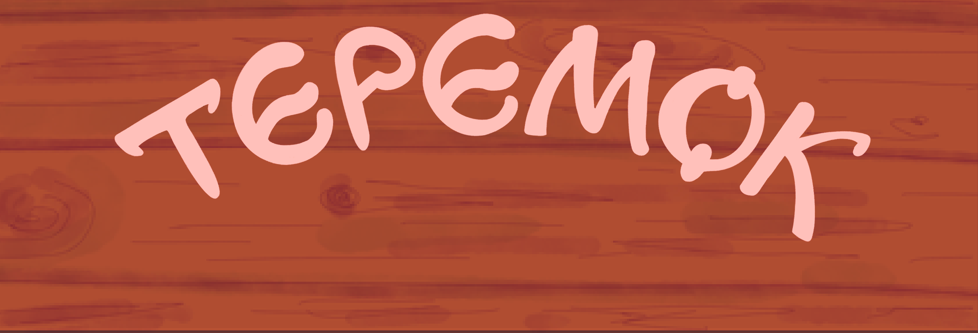 Обложки к русским народным сказкам — Изображение №11 — Иллюстрация, Графика на Dprofile