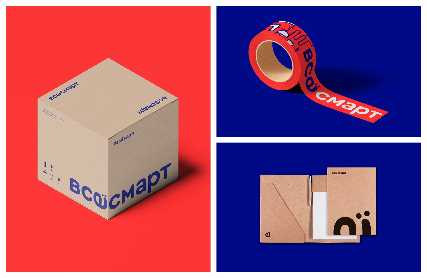 Брендинг сети магазинов «Всесмарт» — Изображение №17 — Брендинг на Dprofile