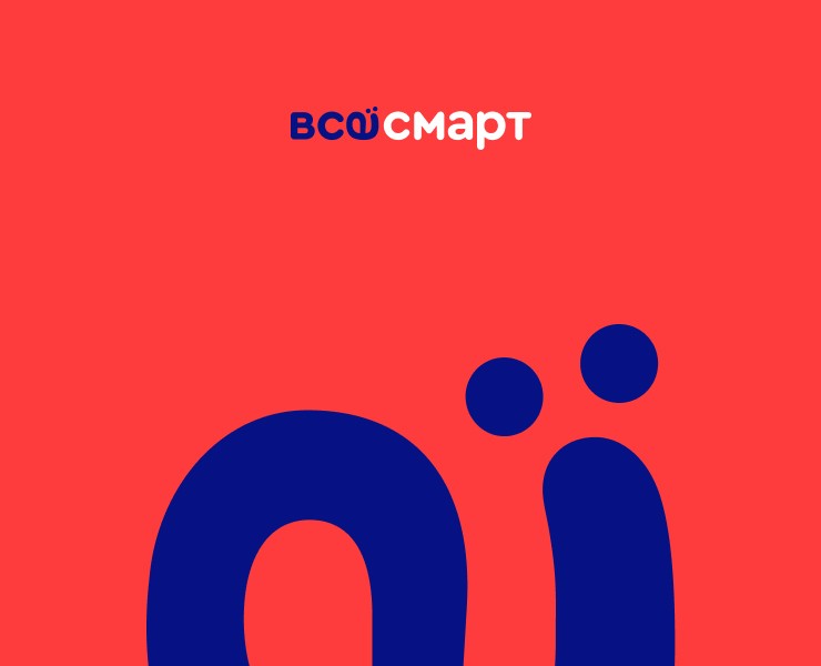 Брендинг сети магазинов «Всесмарт» на Dprofile