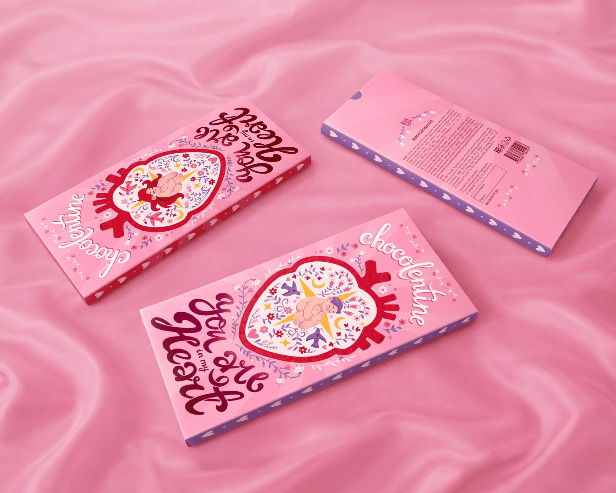 Упаковка шоколадки-валентинки + леттеринг — Изображение №10 — Брендинг, Иллюстрация на Dprofile