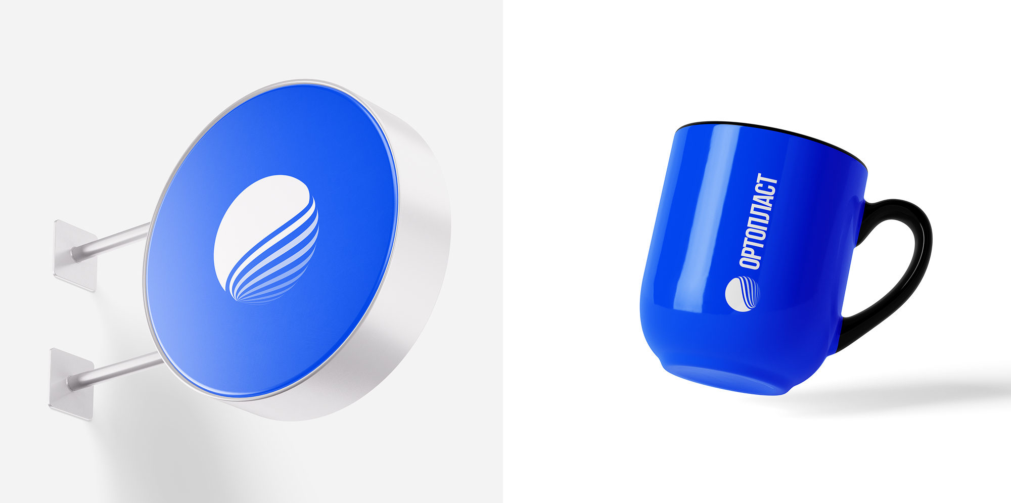 ОРТОПЛАСТ — Брендинг производства — Изображение №8 — Брендинг на Dprofile