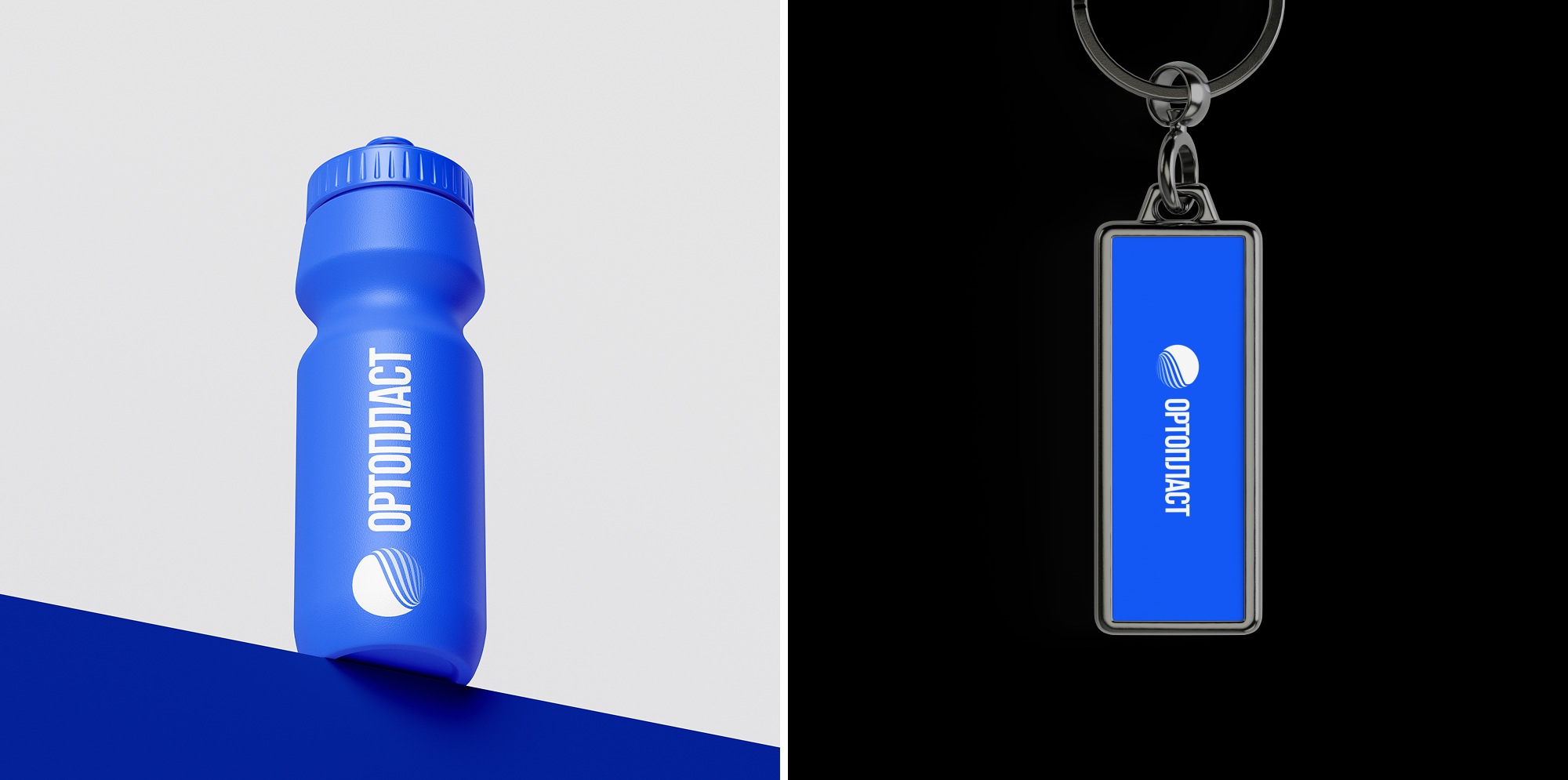 ОРТОПЛАСТ — Брендинг производства — Изображение №12 — Брендинг на Dprofile