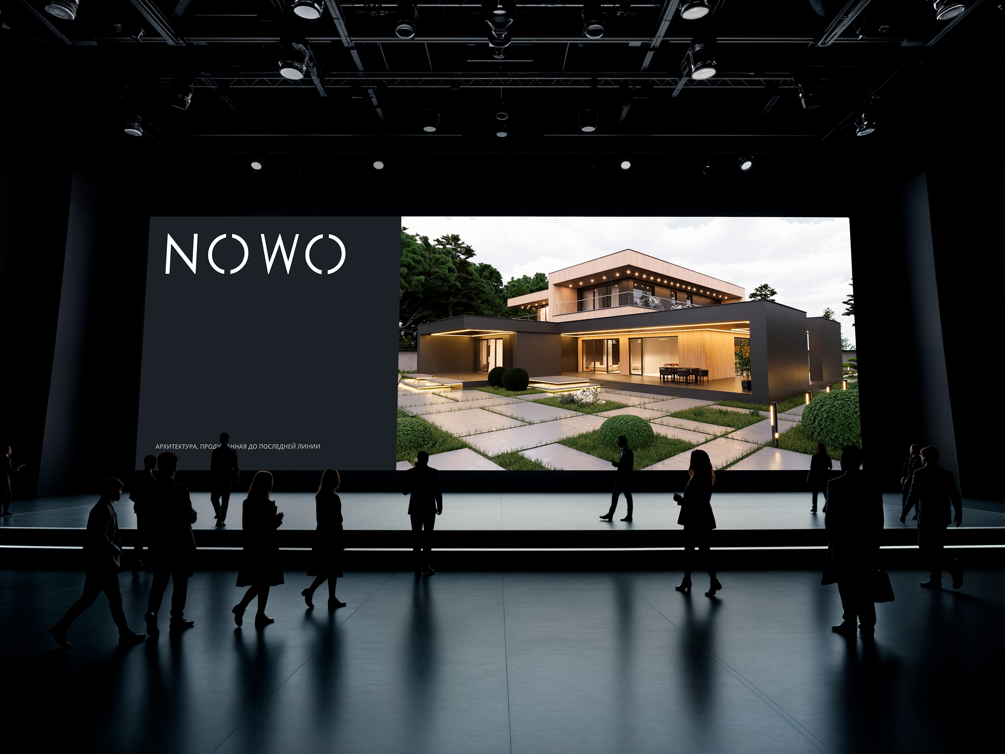 N O W O — Девелопмент — Изображение №14 — Брендинг на Dprofile