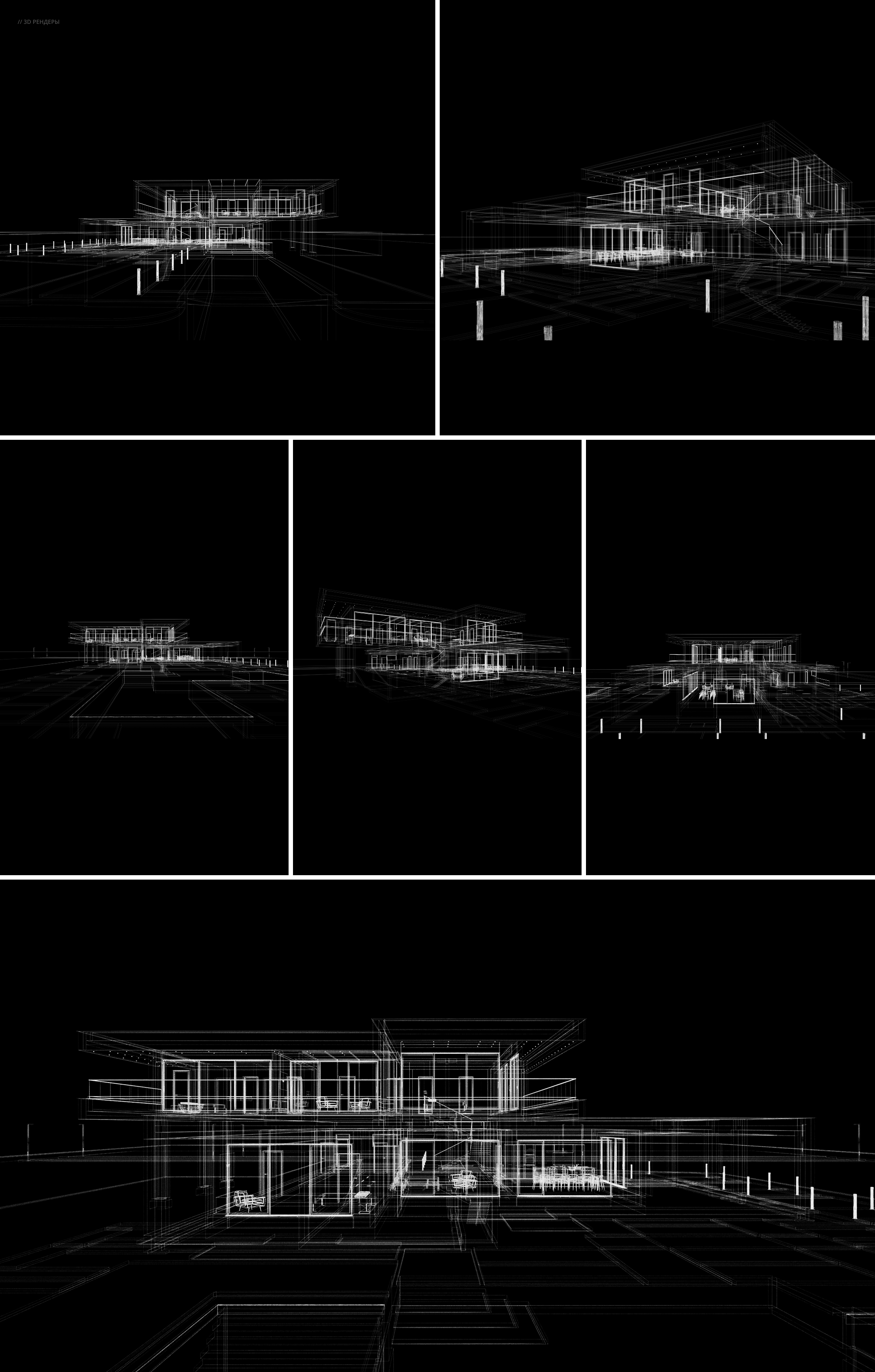 N O W O — Девелопмент — Изображение №20 — Брендинг на Dprofile
