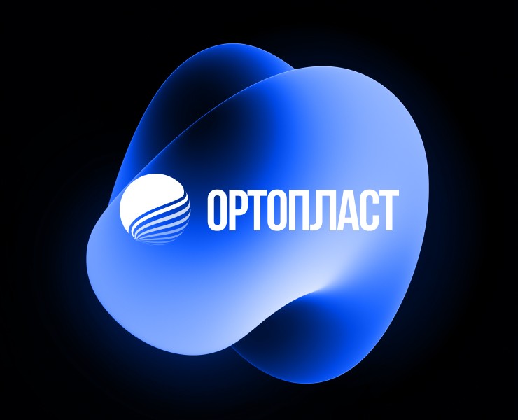 ОРТОПЛАСТ — Брендинг производства — Брендинг на Dprofile